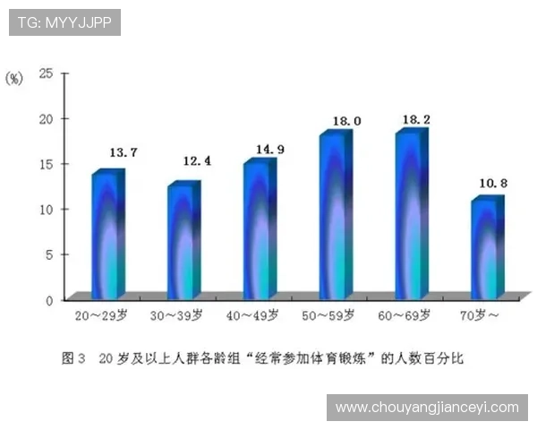 武汉乒乓球队与广州乒乓球队赛后状态分析与总结 武汉乒乓球队与广州乒乓球队赛后状态分析与总结