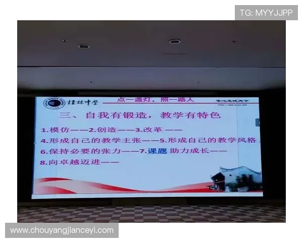 武汉乒乓球队创新阵地战策略助力竞技水平全面提升