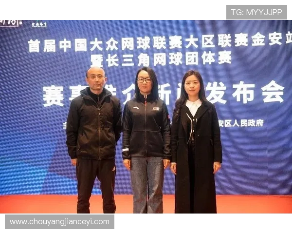 广州网球队技术深度解析:提升竞技水平的关键因素与训练方法探讨 广州网球队技术深度解析:提升竞技水平的关键因素与训练方法探讨