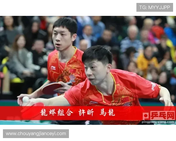 广州乒乓球队进攻策略分析与比赛表现的得失总结 广州乒乓球队进攻策略分析与比赛表现的得失总结