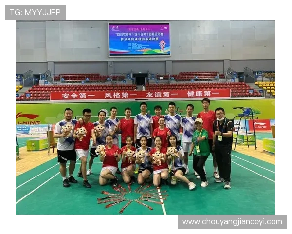 成都与深圳羽毛球队赛后分析与经验总结探讨 成都与深圳羽毛球队赛后分析与经验总结探讨