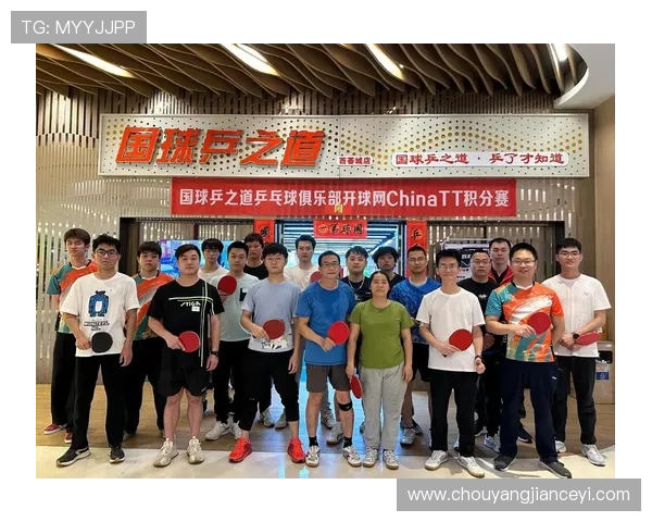 赛后分析:深圳乒乓球队与南京乒乓球队的比赛节奏与战术对比 赛后分析:深圳乒乓球队与南京乒乓球队的比赛节奏与战术对比