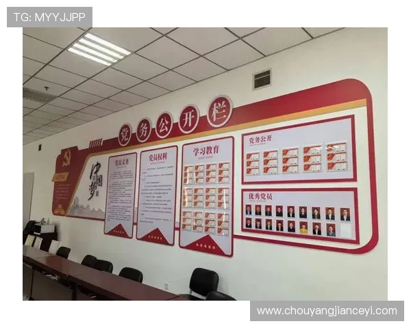 足球明星文化墙展示全球足坛巨星风采与激情的艺术之旅