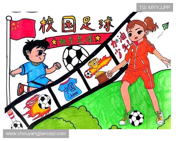 足球明星粉笔画展现绿茵场上的激情与梦想让我们一起感受艺术与运动的完美结合