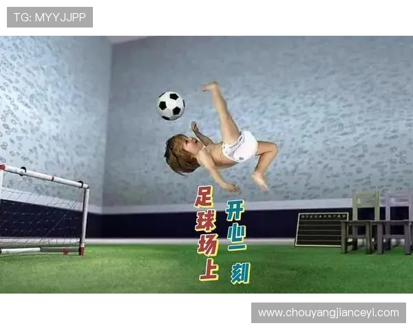 足球明星搞笑瞬间高清大集合让你捧腹大笑的精彩瞬间