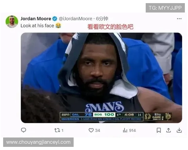 足球明星脸面罩的流行趋势与球迷文化的深度融合探讨